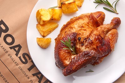 The Roastary - DISABLED en Amsterdam