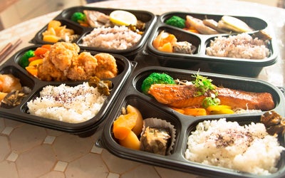 Yoshi Bento en Den Haag