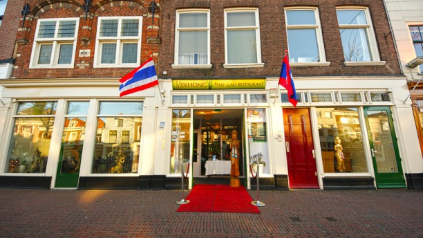 Mekhong en Delft
