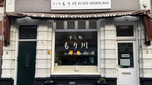 Sushi Morikawa en Den Haag