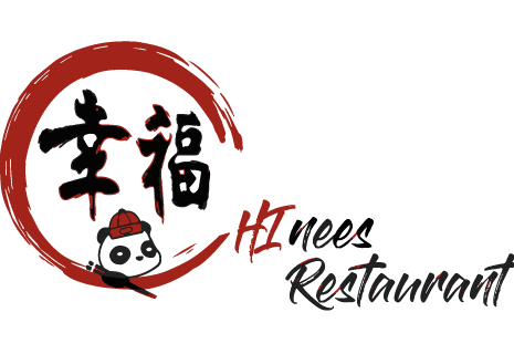 Chinees restaurant Chi en Maastricht