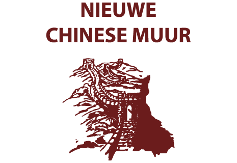Nieuwe Chinese Muur en Zelzate